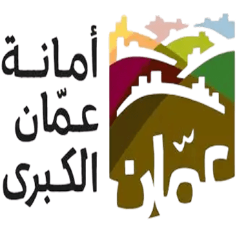 أمانة عمان الكبرى