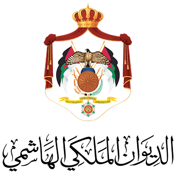 الديوان الملكي الهاشمي